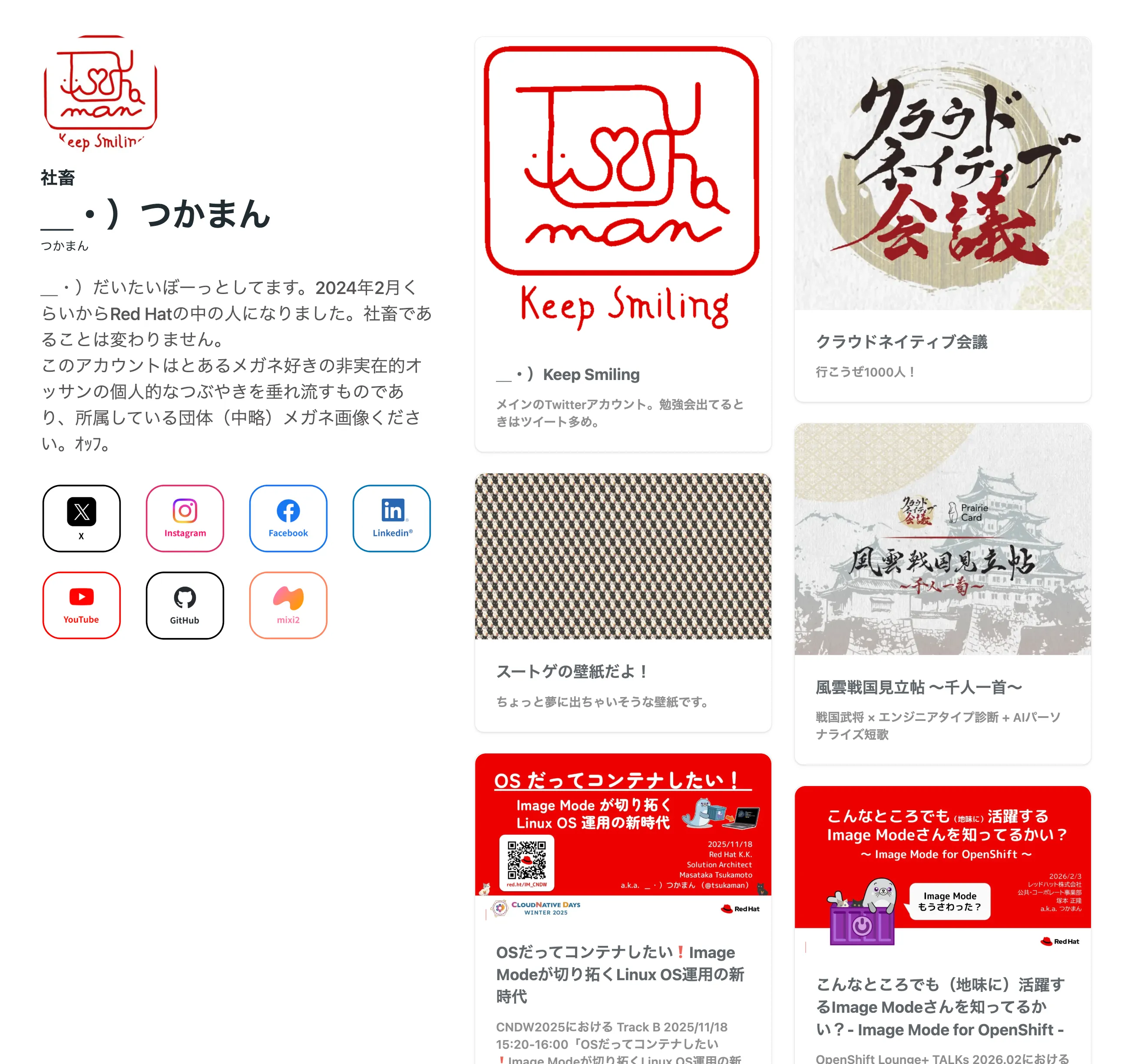 CleanShot_2026-05-04_at_18.01.552x.png