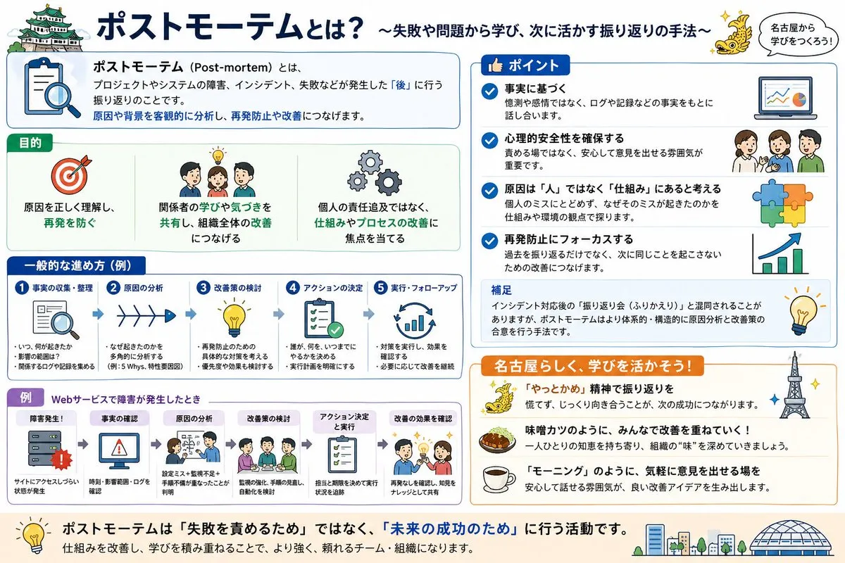 edamochiYutaka_2049315352505647279_10.jpg