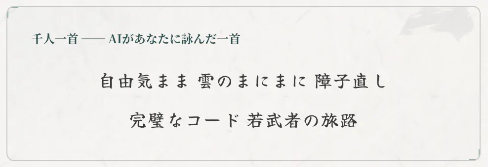 Brave_Browser_2026-05-04_22.50.48.png