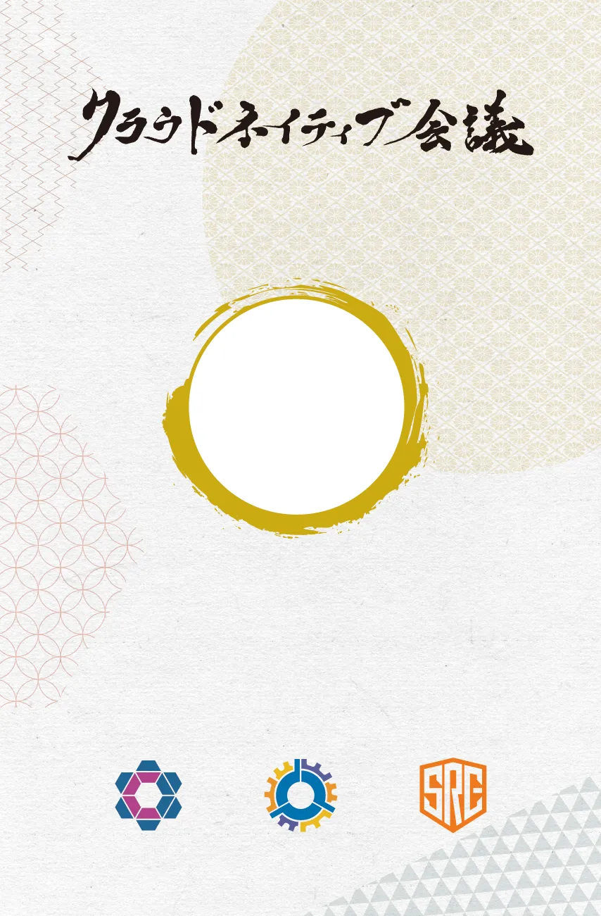 プレーリーカード