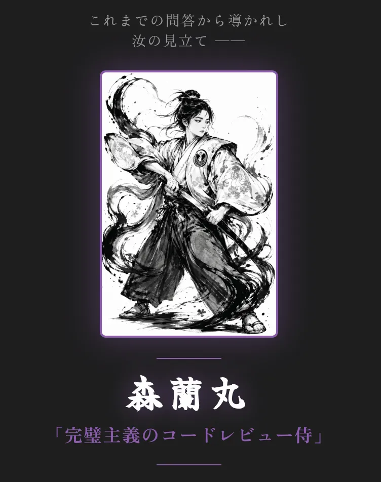 Brave_Browser_2026-05-04_22.48.00.png