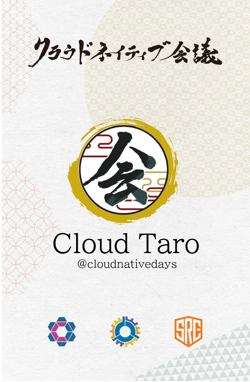ConferenceIcon_vertical.png