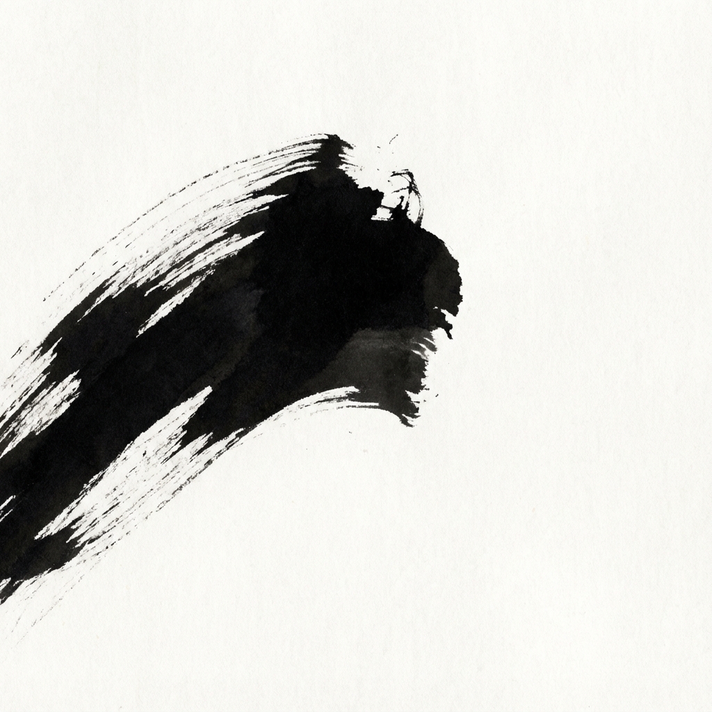 Ink Splash Background